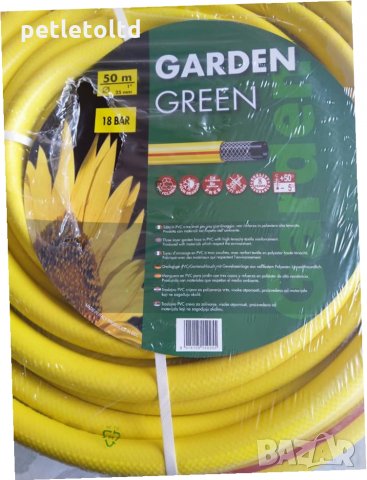 Маркуч 1" ( Ф 25 ММ ) 50 метра