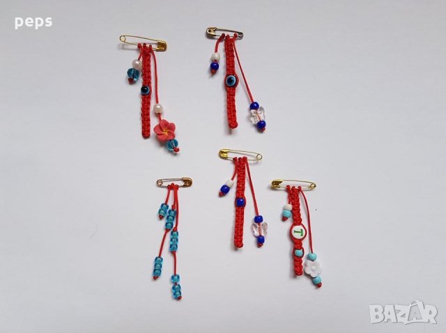 талисман-против-уроки за бебе →
Обява 24620865 талисман-против-уроки за бебе →
Обява 24620865