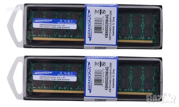 НОВИ! 4GB DDR2 800MHz Ram