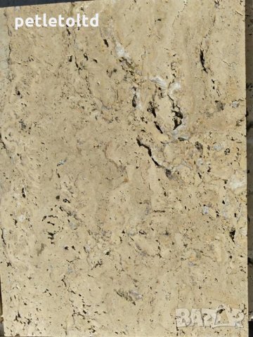 Травертин полиран (плочи)