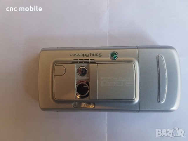 Sony Ericsson K750 панел, снимка 2 - Резервни части за телефони - 21749688