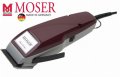Професионална машинка 'MOSER-1400'- Нова!, снимка 3