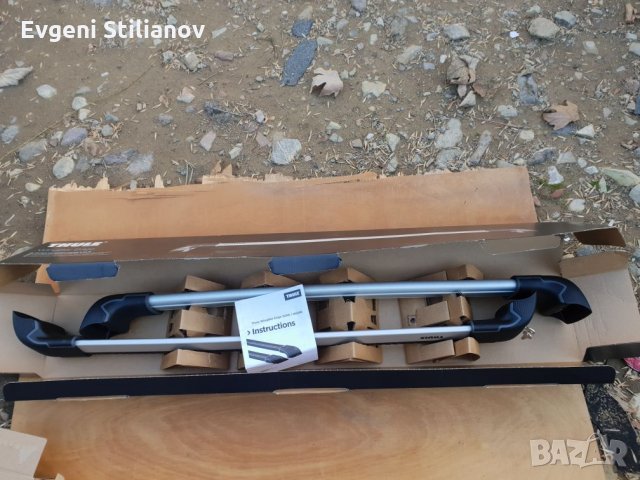 Напречни греди Thule Wingbar Edge
                
                гр. Сливен
                днес
                                    350 лв 
                    178,95 € Напречни греди Thule Wingbar Edge
                
                гр. Сливен
                днес
                                    350 лв 
                    178,95 €