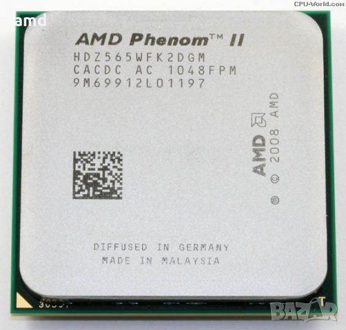 AMD Phenom II X2 565 Black Edition /3.4GHz/