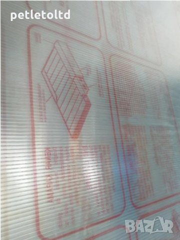 Поликарбонат Плоскости 6 ММ (Прозрачен) с Размери: 2,10 метра Х 6,00 метра