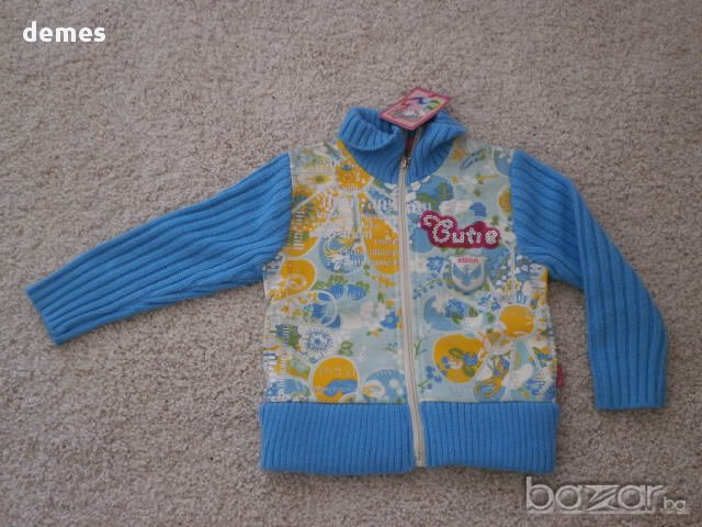 Жилетка с цип, нова, цвят тюркоаз, размер 4 →
		Обява 12495814