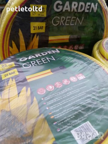 Маркучи за поливане 3/4" / 25 метра (Италия)