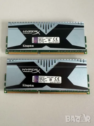 Рам памет Kingston HyperX 8GB DDR3 (2x4GB kit) DDR3-2400 CL11