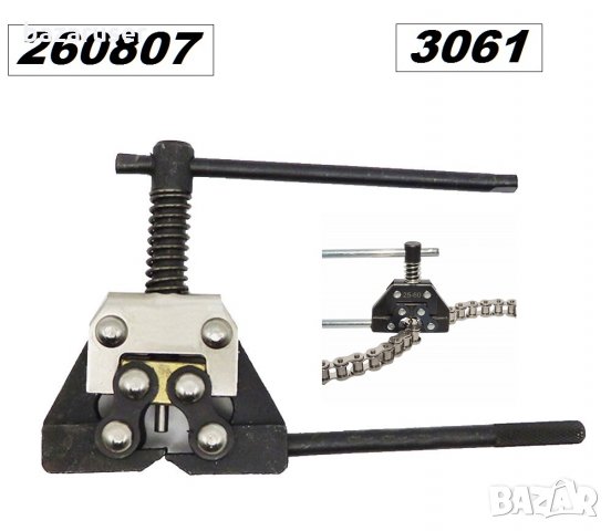 Инструмент за смяна на вериги PRT322 -3061/260807