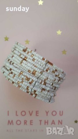 Гривна с мъниста