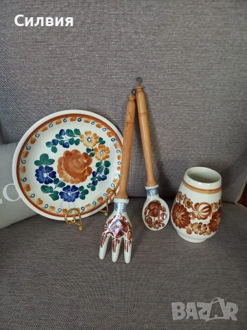 Съдове- Полска керамика  →
		Обява 52636443