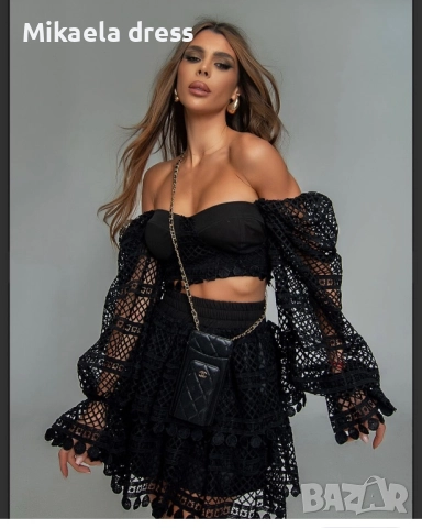 Разкошен и перфектен сет от Nikole Collection в черен цвят. Изключително стилен и впечатляващ компле →
		Обява 52150562 Разкошен и перфектен сет от Nikole Collection в черен цвят. Изключително стилен и впечатляващ компле →
		Обява 52150562