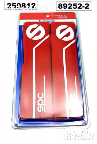Калъфчета за колан (2бр.) Sparco -Червени -89252-2