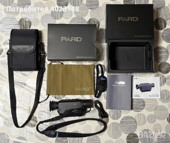 Термален монокуляр PARD TA 62-25 LRF →
		Обява 52544467