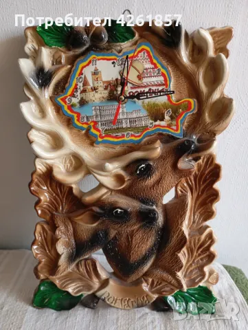 Стенен Румънски часовник! →
		Обява 49215218