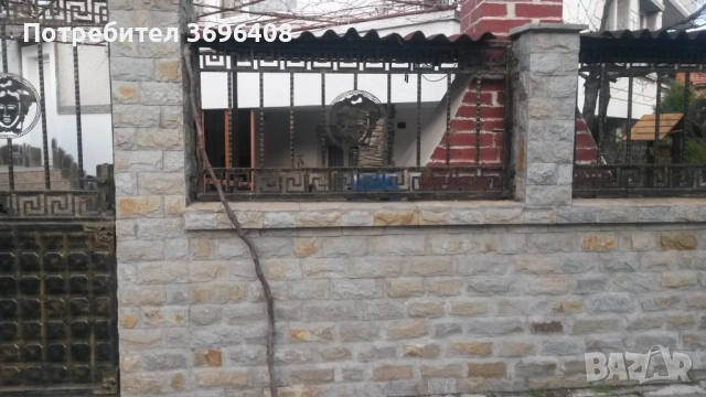 Лепене на камьк и плочки
                

                гр. София, Борово
                днес

                                    Договаряне