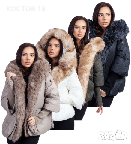 Зимно дамско яке с качулка 4070, яка от изкуствен косъм
гр. София
22 ноември
149 лв
76,18 € Зимно дамско яке с качулка 4070, яка от изкуствен косъм
гр. София
22 ноември
149 лв
76,18 €