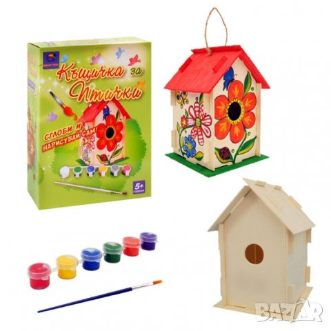 Къщичка за птички