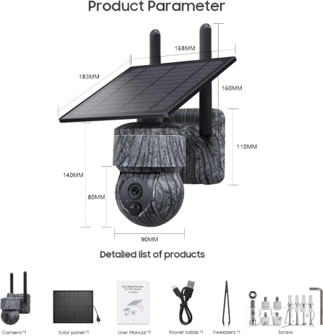 Камуфлажна безжична 8MP PTZ соларна камера 4G SIM със слънчев панел Двупосочна аудио  →
		Обява 51594243