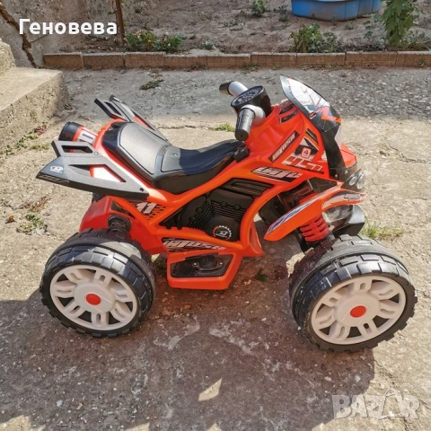 Детско АТВ (Бъги) →
Обява 51457724 Детско АТВ (Бъги) →
Обява 51457724