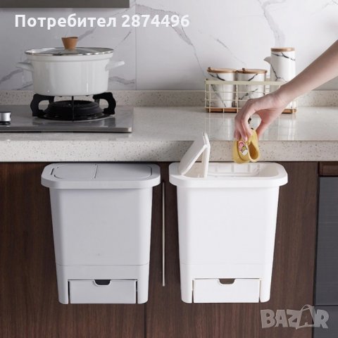 2753 Кошче с капак за вратичката на кухненски шкаф
