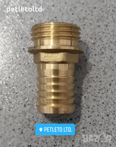 Щуцер 1/2" Х Ф 16 мм