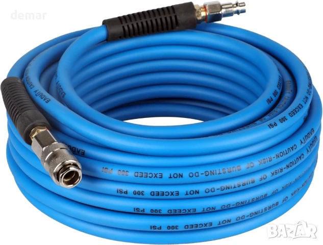 Маркуч за въздушен компресор EADUTY с вътрешен диаметър 6,5 мм и дължина 15 м, син
                
                гр. София, Красно село
                днес
                                    25 лв 
                    12,78 € Маркуч за въздушен компресор EADUTY с вътрешен диаметър 6,5 мм и дължина 15 м, син
                
                гр. София, Красно село
                днес
                                    25 лв 
                    12,78 €