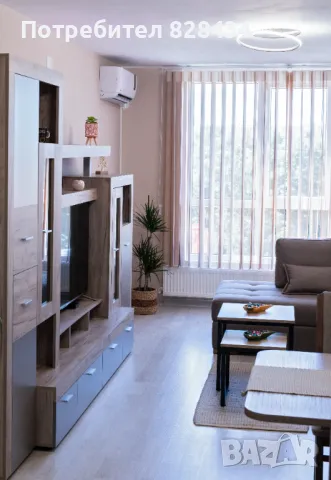 Апартамент Happy Home
гр. Русе
днес
100 лв
51,13 € Апартамент Happy Home
гр. Русе
днес
100 лв
51,13 €