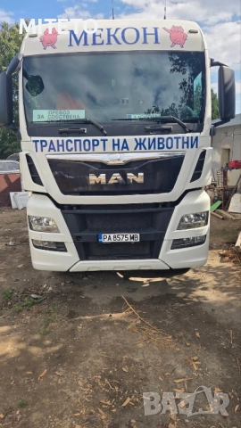 ТРАНСПОРТ НА ЖИВОТНИ
гр. Пазарджик
вчера
Договаряне ТРАНСПОРТ НА ЖИВОТНИ
гр. Пазарджик
вчера
Договаряне