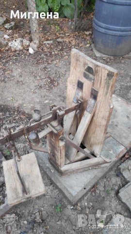 За всеки по нещо →
		Обява 42009136