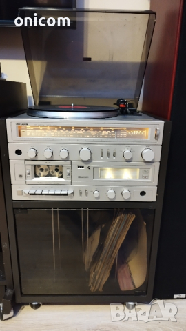 UNIVERSUM COMPACT SISTEM HIFI 6300