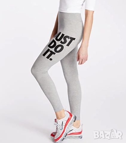 КЛИН NIKE  →
		Обява 51998550