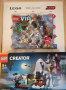 Lego 40597 pirate scary island и 40515 Pirates and treasure Vip add on, снимка 1 - Колекции - 44566935