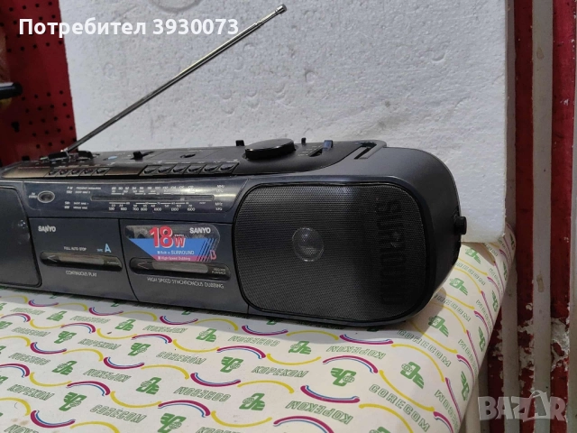 касетофон SANYO →
Обява 52329603 касетофон SANYO →
Обява 52329603