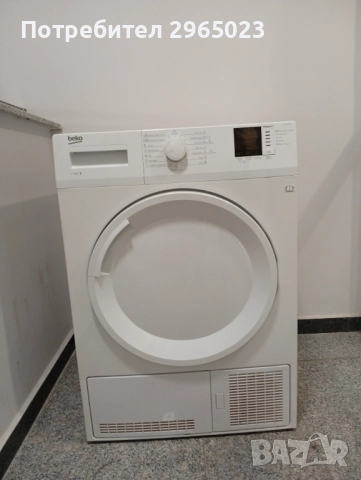 Сушилня Беко  →
		Обява 52453154