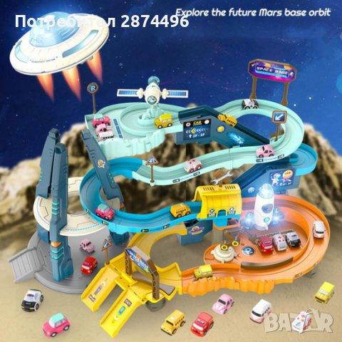 3858 Игра космическа база Писта с колички