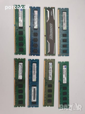 +ГАРАНЦИЯ RAM Рам памет за компютър DDR3 4GB 1333 и 1600MHz