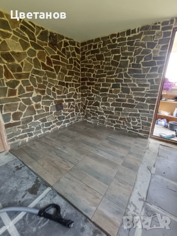 Цялостен и частичен  ремонт на жилища
                

                гр. Ботевград, София област
                днес

                                    Договаряне