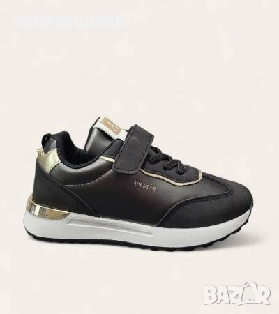 🍒 Страхотни детски обувки 
                

                гр. София
                днес

                                                            54,90 лв 
                        28,07 €