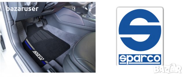 Универсални Мокетни Стелки SPARCO 5131002/SPF508BL