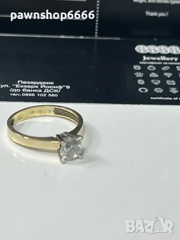 Златен пръстен 14 карата