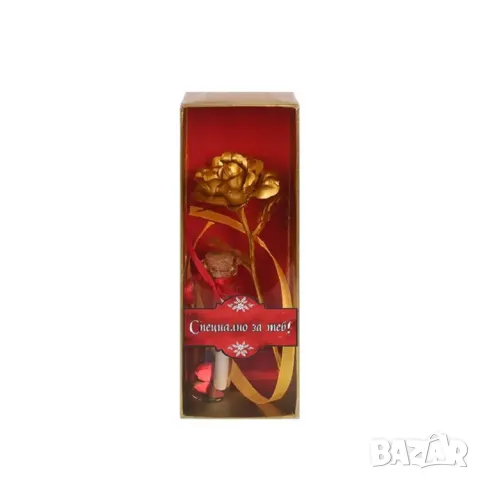 Подаръчен комплект-Специално за теб! със златна роза и послание.