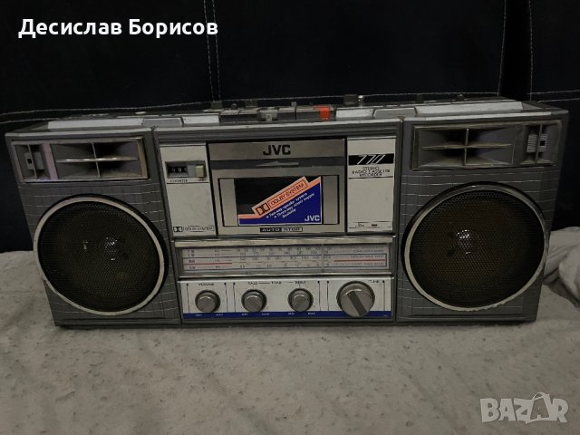Радиокасетофон JVC →
Обява 40113630 Радиокасетофон JVC →
Обява 40113630