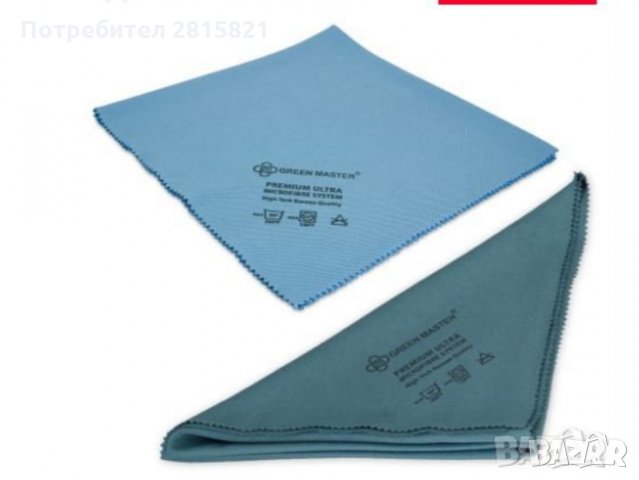 Професионална кърпа за прозорец Professional Window Cloth (40х40 см) + Кърпа  за прозорци и автомобил в Други в гр. Ахелой - ID30137364 — Bazar.bg