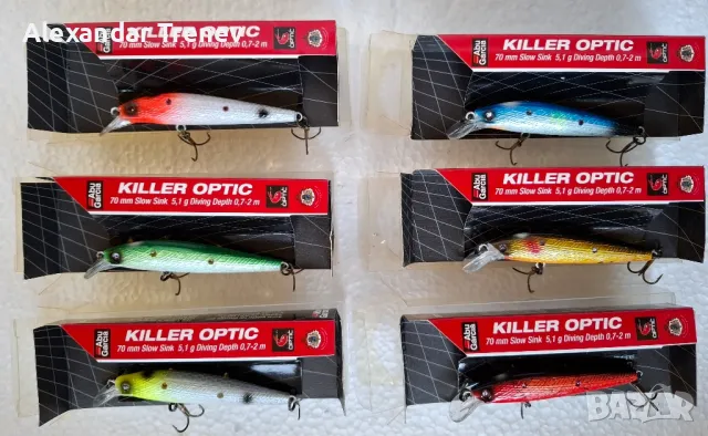 Воблери Abu Garcia →
		Обява 48695379