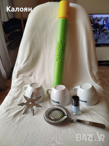 Всичко за 10 лева  →
		Обява 52483122