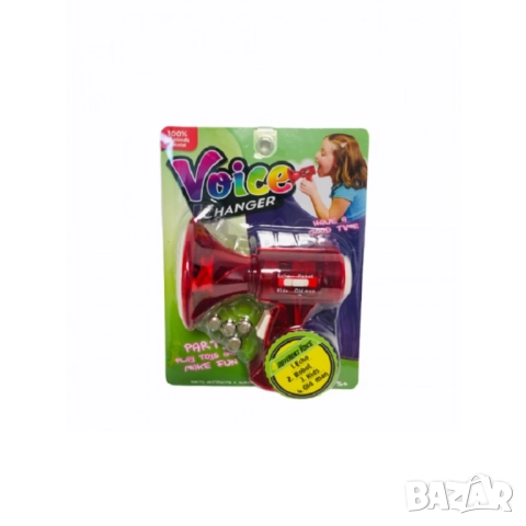 Детски мегафон променящ гласа - 4 забавни режима