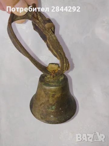 Стара Бронзова Камбана, Звънец, Чан →
Обява 49739809 Стара Бронзова Камбана, Звънец, Чан →
Обява 49739809