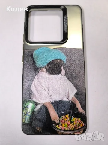 Кейс Xiaomi 14/13 pro+ твърд силикон So cool
15 лз. →
Обява 49813510 Кейс Xiaomi 14/13 pro+ твърд силикон So cool
15 лз. →
Обява 49813510