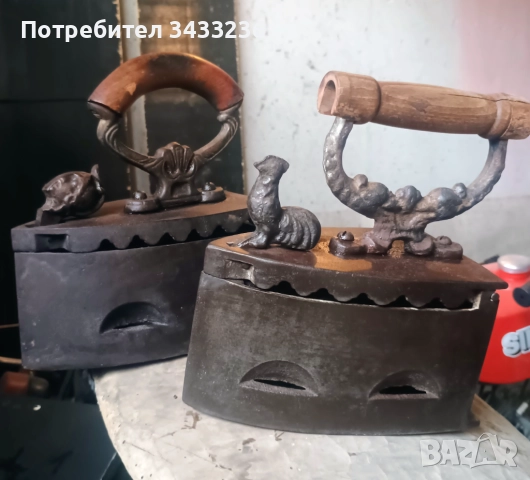 Старинни ютии →
		Обява 52481418